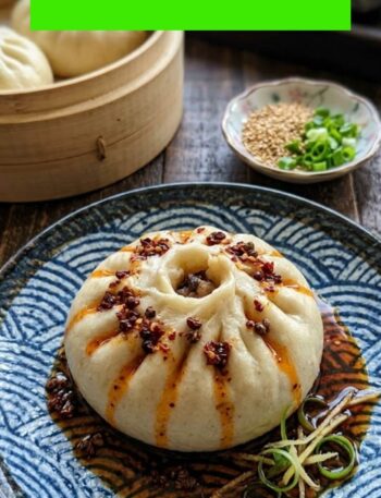 Bao Recipe